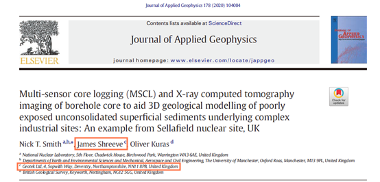 英國(guó)Geotek技術(shù)應(yīng)用于冰川地層特征化的課題探究(圖1)